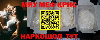 Альфа ПВП Будённовск