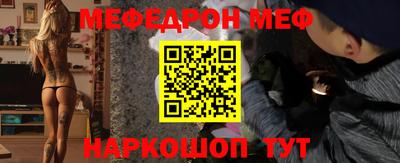мдпв Бузулук