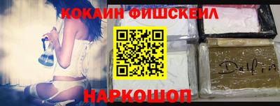 прущие грибы Бугуруслан