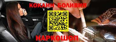 Альфа ПВП Будённовск