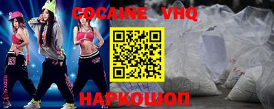 прущие грибы Бугуруслан