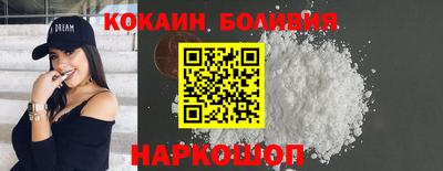 Альфа ПВП Будённовск