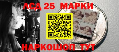 Альфа ПВП Будённовск