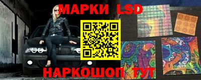 прущие грибы Бугуруслан