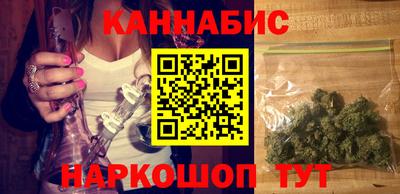 Альфа ПВП Будённовск