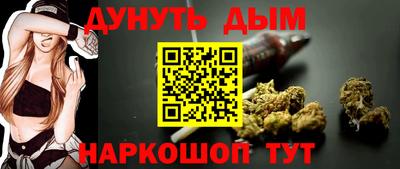 Альфа ПВП Будённовск