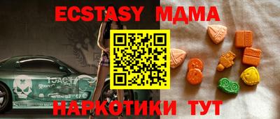 Альфа ПВП Будённовск
