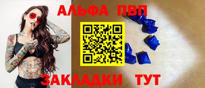 мдпв Бузулук