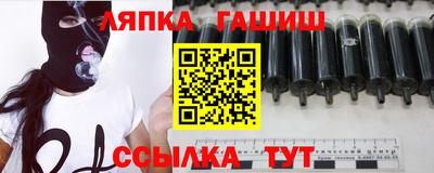 прущие грибы Бугуруслан