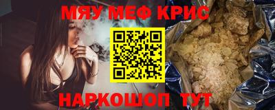 мдпв Бузулук