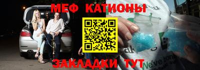 мдпв Бузулук